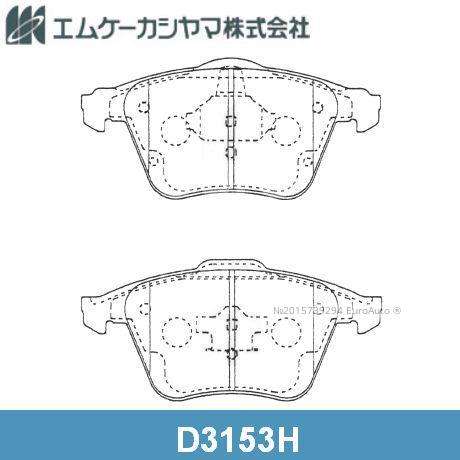 КОЛОДКИ ТОРМОЗНЫЕ ДИСКОВЫЕ KASHIYAMA D3153H