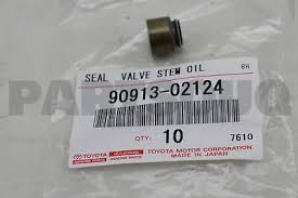 КОЛПАЧОК МАСЛОСЪЕМНЫЙ TOYOTA 9091302124