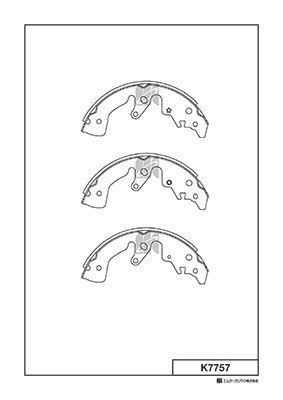 КОЛОДКИ ТОРМОЗНЫЕ БАРАБАННЫЕ KASHIYAMA K7757