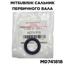 САЛЬНИК БАЛАНСИРОВОЧНОГО ВАЛА MITSUBISHI MD741818