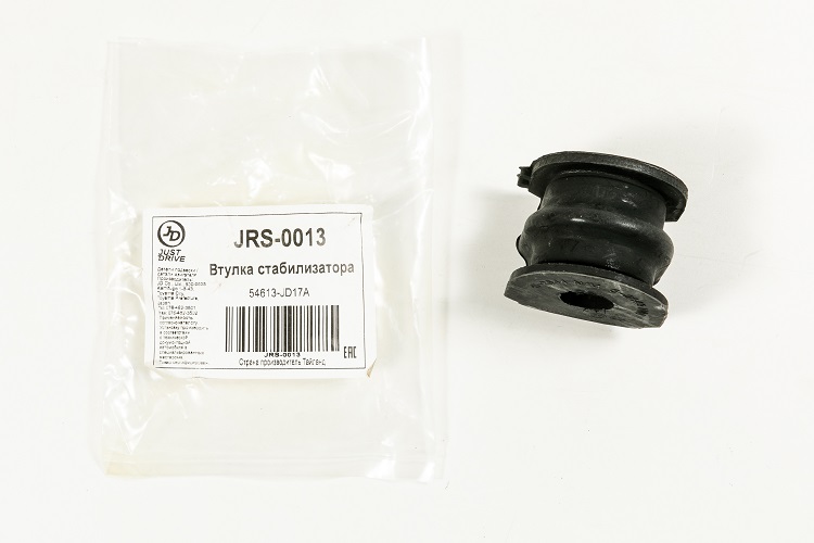 ВТУЛКА СТАБИЛИЗАТОРА JD JRS0013