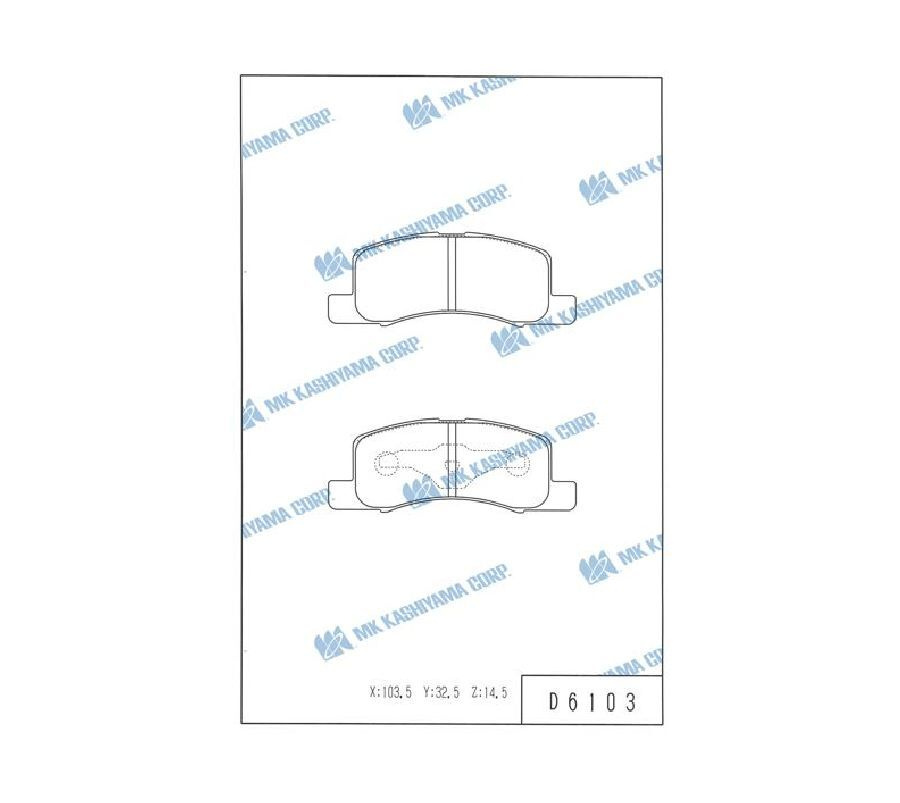КОЛОДКИ РУЧНОГО ТОРМОЗА KASHIYAMA D6103