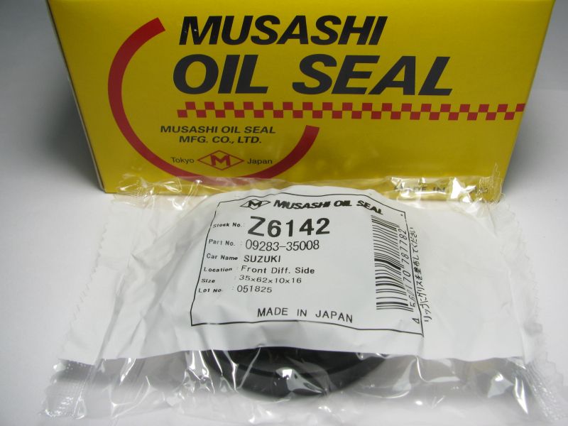 САЛЬНИК MUSASHI Z6142