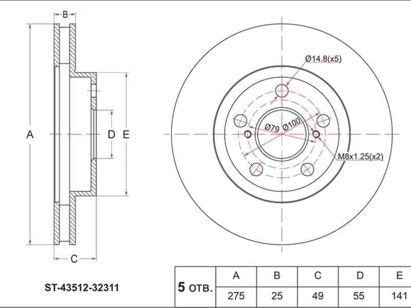 ДИСК ТОРМОЗНОЙ SAT ST4351232311