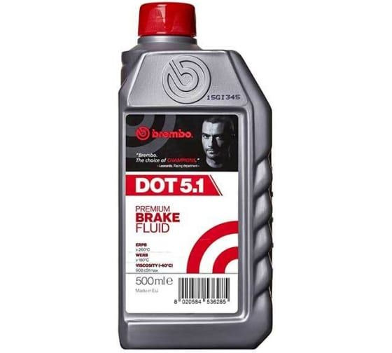 ЖИДКОСТЬ ТОРМОЗНАЯ BREMBO L05005