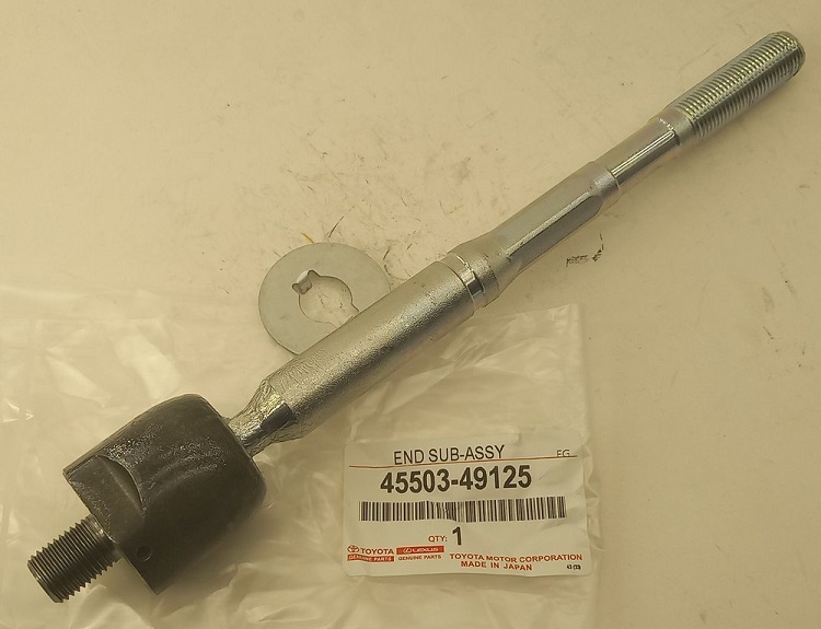 ТЯГА РУЛЕВАЯ TOYOTA 4550349125