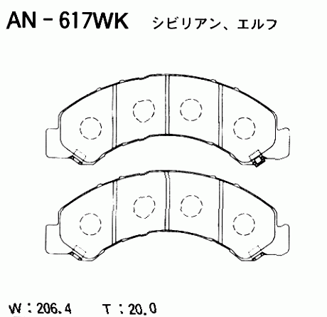КОЛОДКИ ТОРМОЗНЫЕ ДИСКОВЫЕ AKEBONO AN617WK