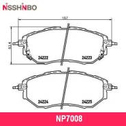 КОЛОДКИ ТОРМОЗНЫЕ ДИСКОВЫЕ NISSHINBO NP7008