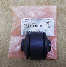 САЙЛЕНТБЛОК SUBARU 20271AA010
