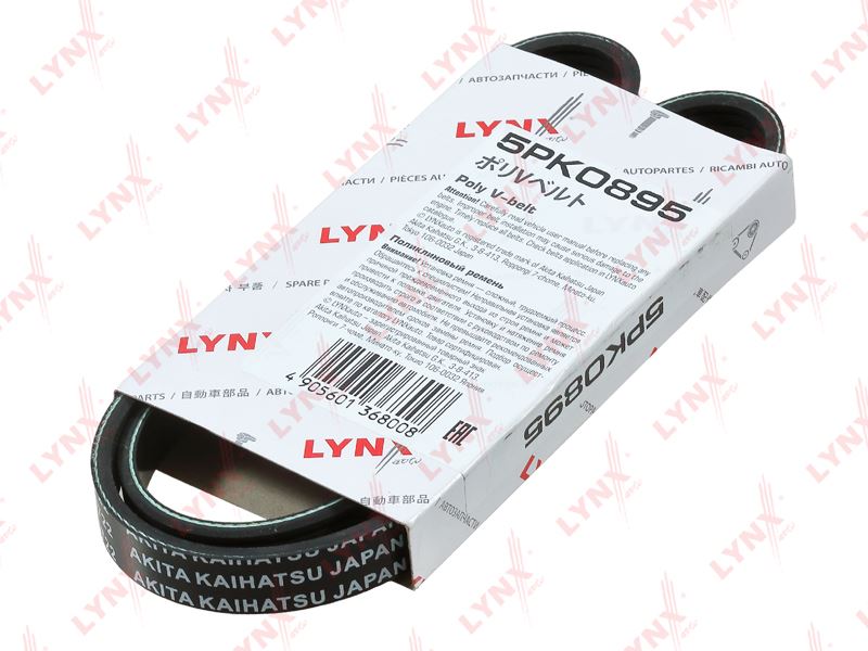 РЕМЕНЬ ПОЛИКЛИНОВЫЙ LYNXauto 5PK0895
