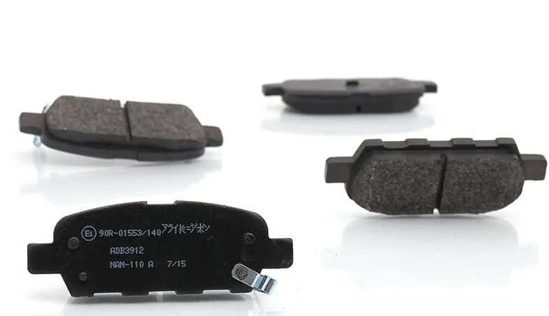 КОЛОДКИ ТОРМОЗНЫЕ ДИСКОВЫЕ ALLIED NIPPON ADB3912
