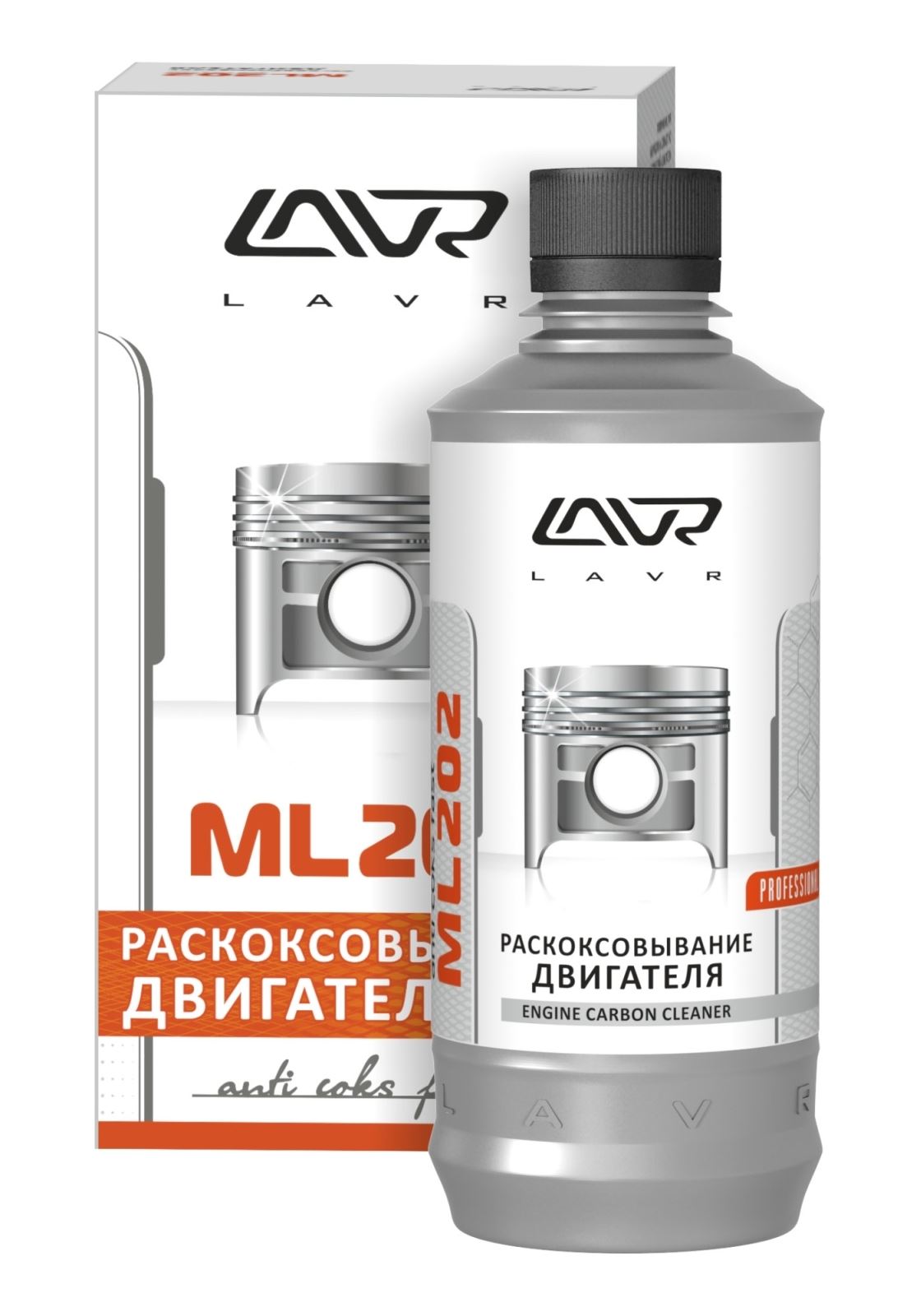 РАСКОВСКОВКА ДВИГАТЕЛЯ LAVR SERVICE LN2504