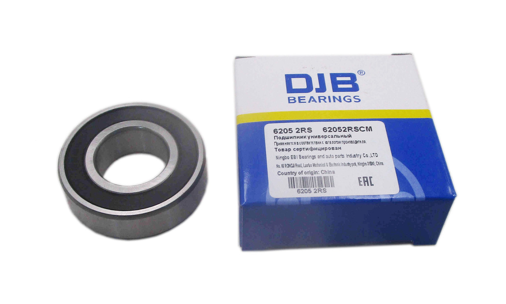 ПОДШИПНИК DJB 62052RS