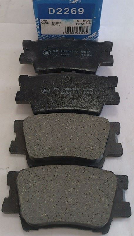 КОЛОДКИ ТОРМОЗНЫЕ ДИСКОВЫЕ KASHIYAMA D2269