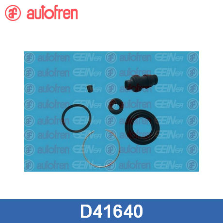 РЕМКОМПЛЕКТ СУППОРТОВ SEINSA AUTOFREN D41640