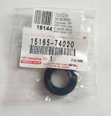 САЛЬНИК МАСЛЯНОГО НАСОСА TOYOTA 1516574020