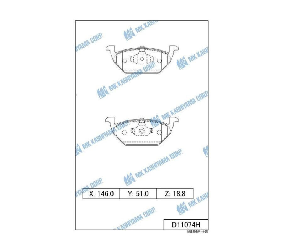 КОЛОДКИ ТОРМОЗНЫЕ ДИСКОВЫЕ KASHIYAMA D11074H