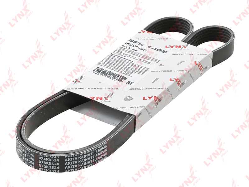 РЕМЕНЬ ПОЛИКЛИНОВЫЙ LYNXauto 6PK1495