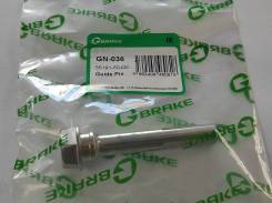 ВТУЛКА НАПРАВЛЯЮЩАЯ СУППОРТА ТОРМОЗНОГО G-BRAKE GN036