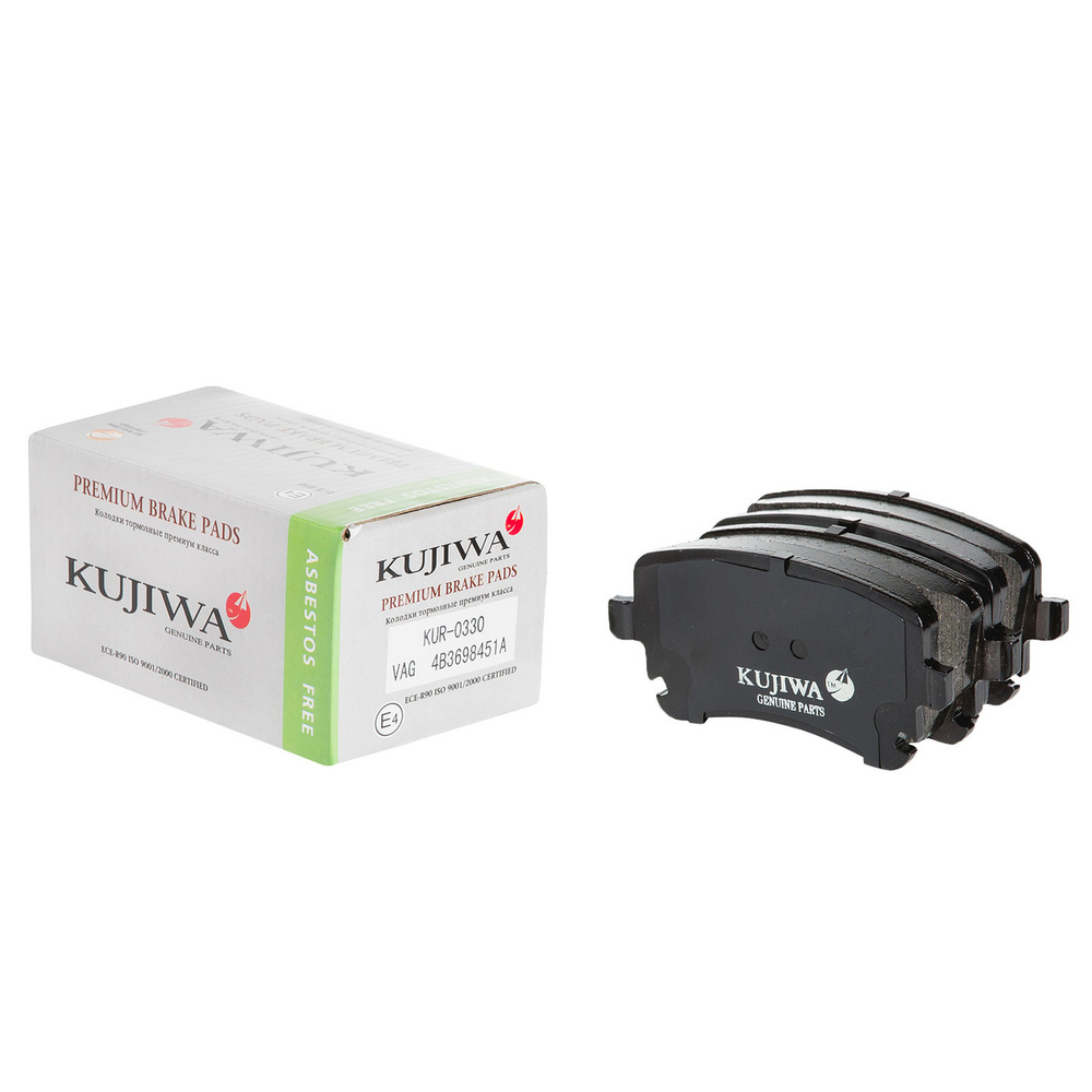 КОЛОДКИ ТОРМОЗНЫЕ ДИСКОВЫЕ KUJIWA KUR0330 