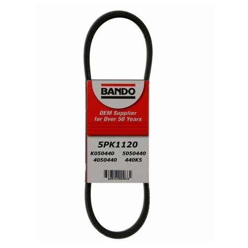 РЕМЕНЬ ПОЛИКЛИНОВЫЙ BANDO 5PK1120