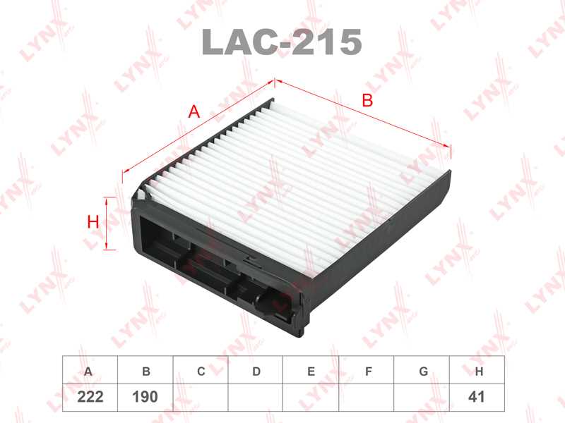 ФИЛЬТР САЛОННЫЙ LYNXauto LAC215