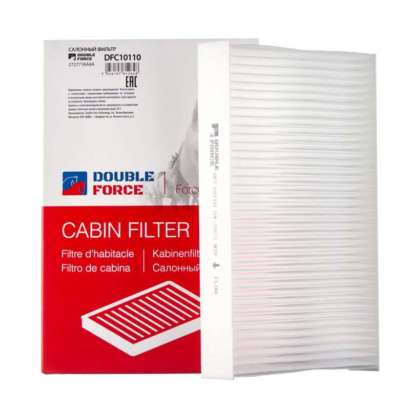 ФИЛЬТР САЛОННЫЙ DOUBLE FORCE DFC10110