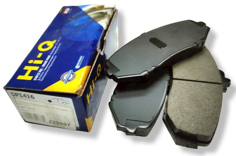 КОЛОДКИ ТОРМОЗНЫЕ ДИСКОВЫЕ SANGSIN BRAKE SP1416
