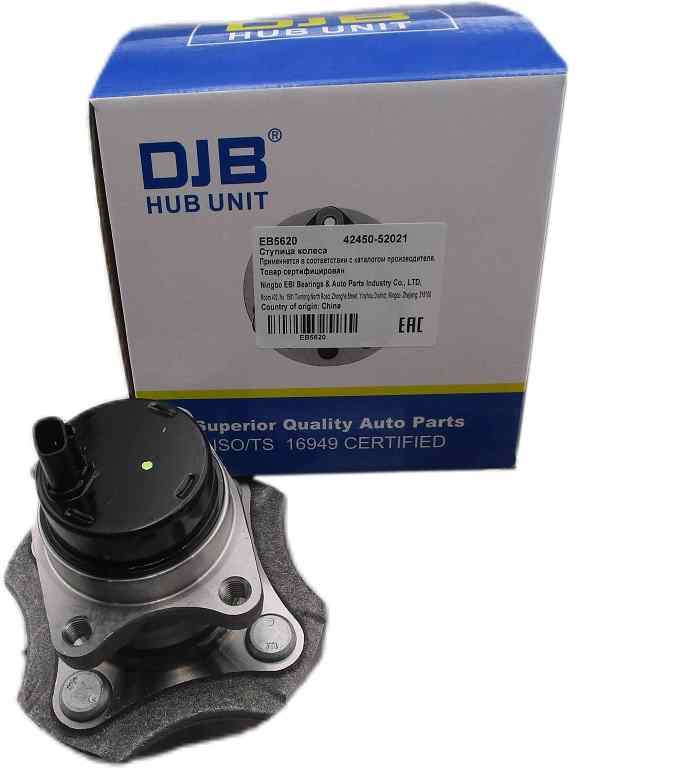 СТУПИЦА В СБОРЕ DJB EB5620