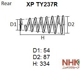 ПРУЖИНА ПОДВЕСКИ NHK XPTY237R