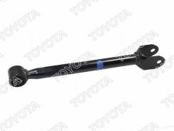 ТЯГА ЗАДНЯЯ ПОПЕРЕЧНАЯ TOYOTA 4871030220