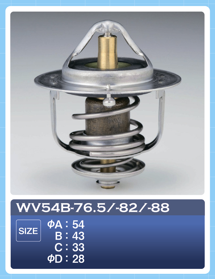 ТЕРМОСТАТ TAMA WV54B82