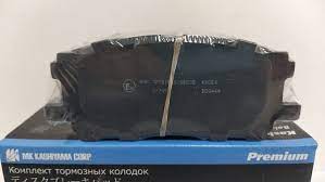 КОЛОДКИ ТОРМОЗНЫЕ ДИСКОВЫЕ KASHIYAMA D2249H