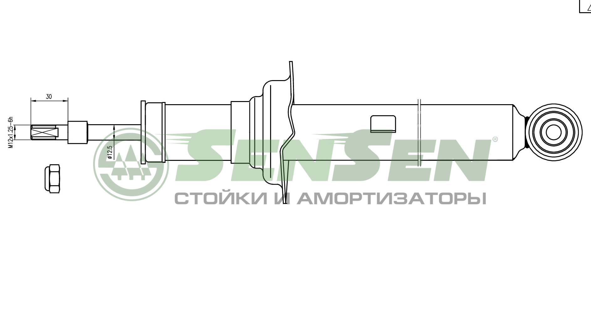 СТОЙКА ГАЗОМАСЛЯНАЯ SENSEN 32130012