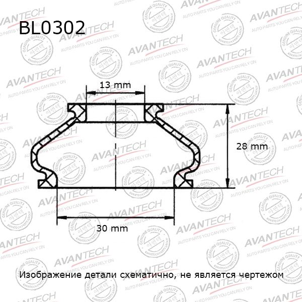 ПЫЛЬНИК ШАРОВОЙ ОПОРЫ AVANTECH BL0302