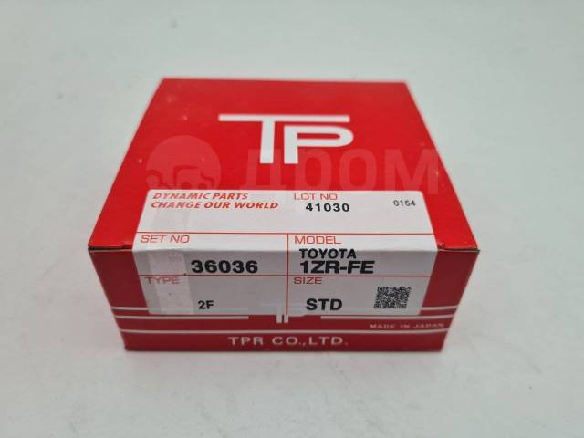 КОЛЬЦА ПОРШНЕВЫЕ TP 36036