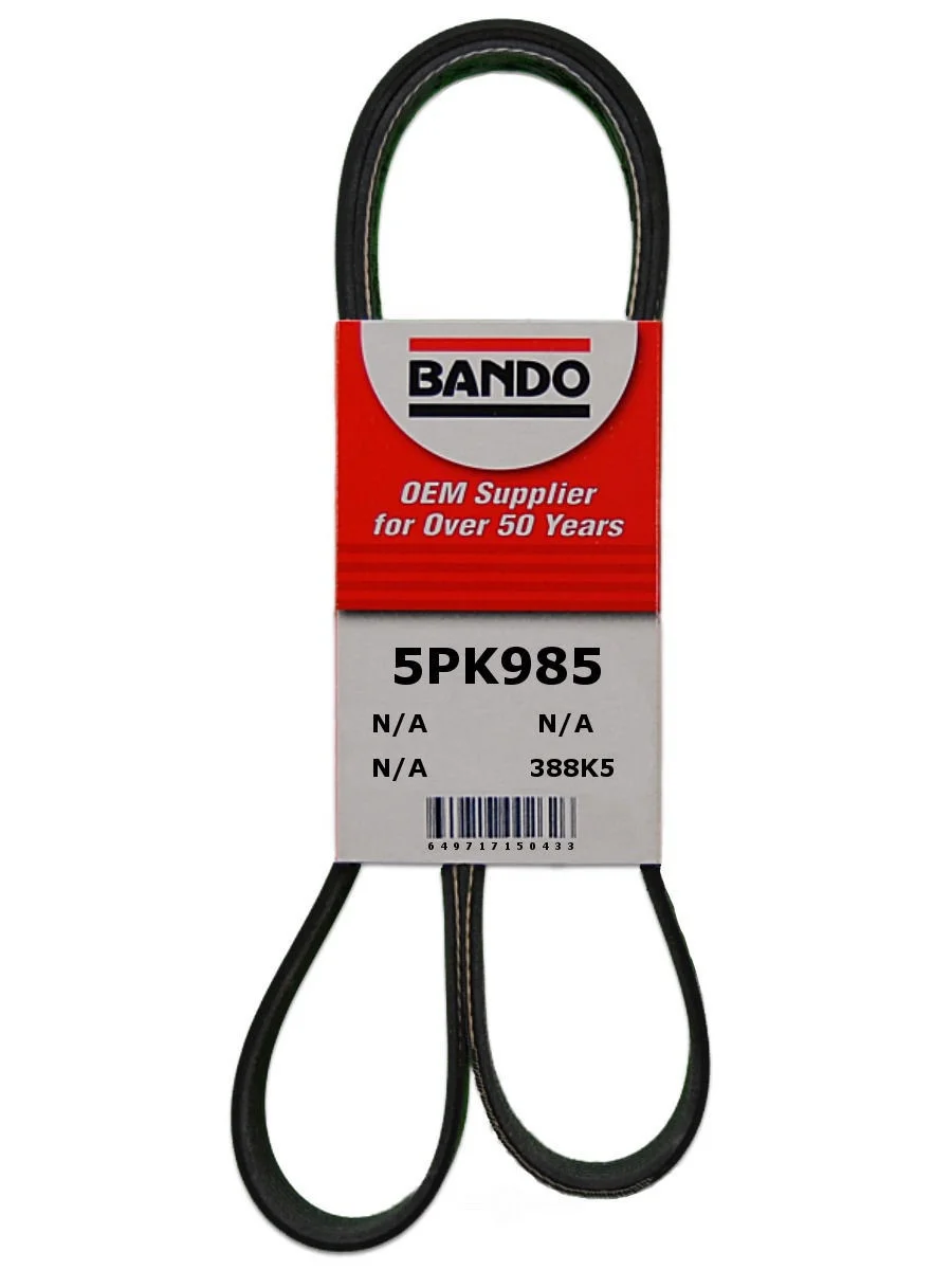 РЕМЕНЬ ПОЛИКЛИНОВЫЙ BANDO 5PK985