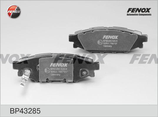 КОЛОДКИ ТОРМОЗНЫЕ ДИСКОВЫЕ FENOX BP43285