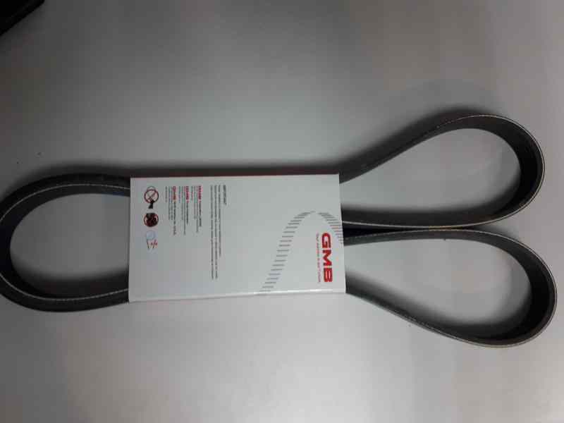 РЕМЕНЬ ПОЛИКЛИНОВЫЙ GMB 4PK1180