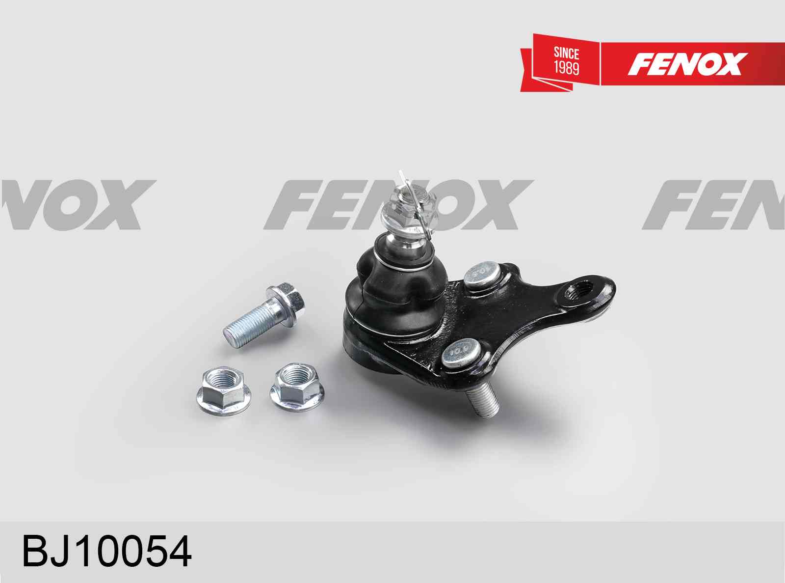 ШАРОВАЯ ОПОРА FENOX BJ10054
