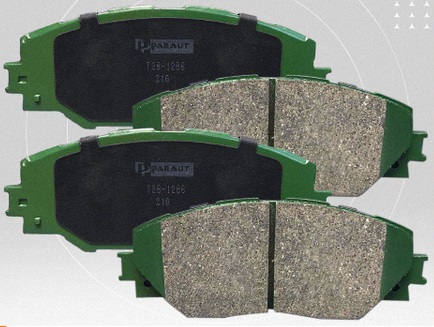КОЛОДКИ ТОРМОЗНЫЕ ДИСКОВЫЕ PARAUT T281286