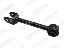 РЫЧАГ ПОДВЕСКИ TOYOTA 4877030080