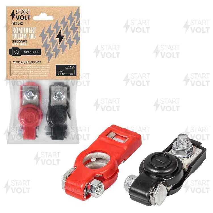 КЛЕМMА АКБ STARTVOLT SBT022