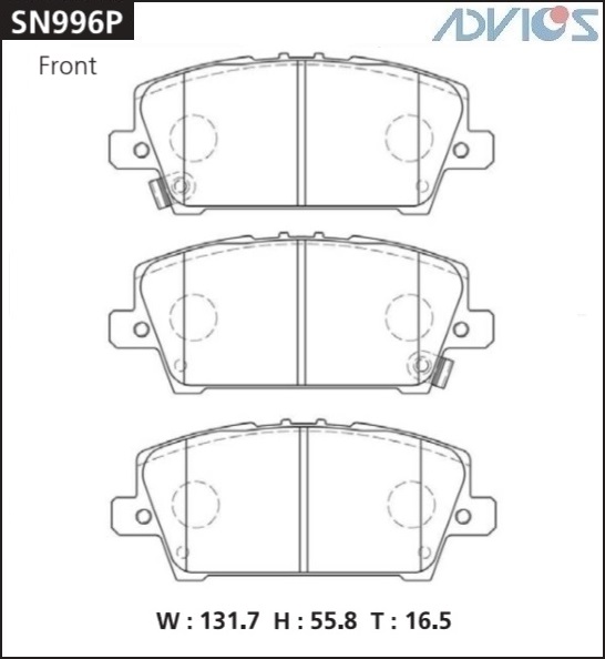КОЛОДКИ ТОРМОЗНЫЕ ДИСКОВЫЕ ADVICS SN996P