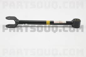 ТЯГА ЗАДНЯЯ ПОПЕРЕЧНАЯ TOYOTA 4871030210
