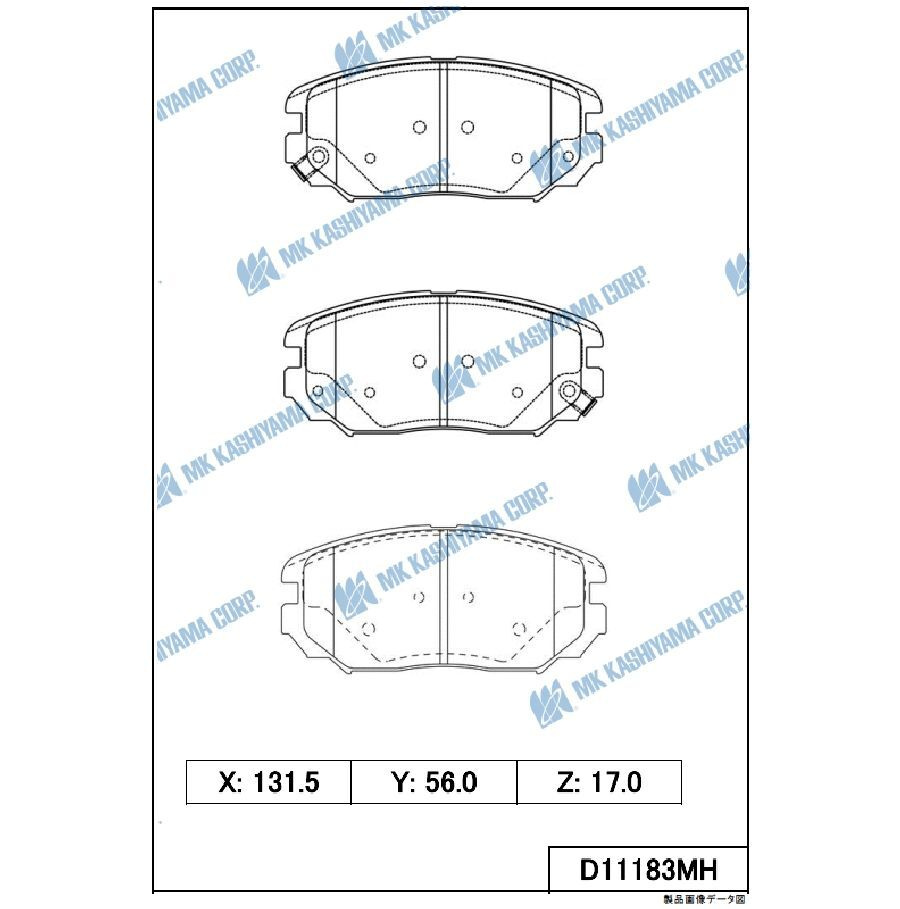 КОЛОДКИ ТОРМОЗНЫЕ ДИСКОВЫЕ KASHIYAMA D11183MH