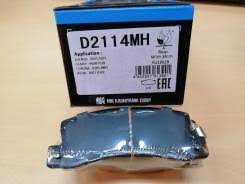 КОЛОДКИ ТОРМОЗНЫЕ ДИСКОВЫЕ KASHIYAMA D2114MH