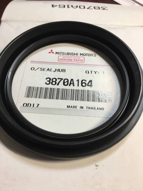 САЛЬНИК СТУПИЧНЫЙ MITSUBISHI 3870A164