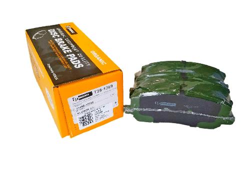 КОЛОДКИ ТОРМОЗНЫЕ ДИСКОВЫЕ PARAUT T281369