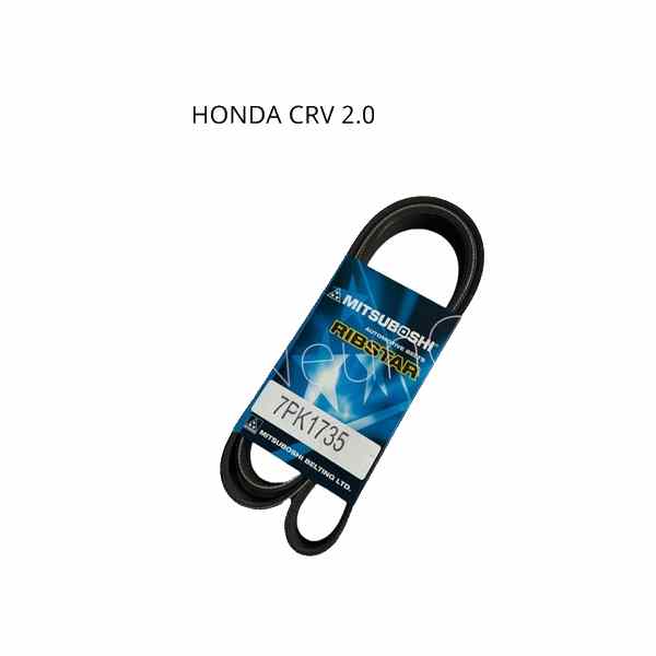 РЕМЕНЬ ПОЛИКЛИНОВЫЙ MITSUBOSHI 7PK1735